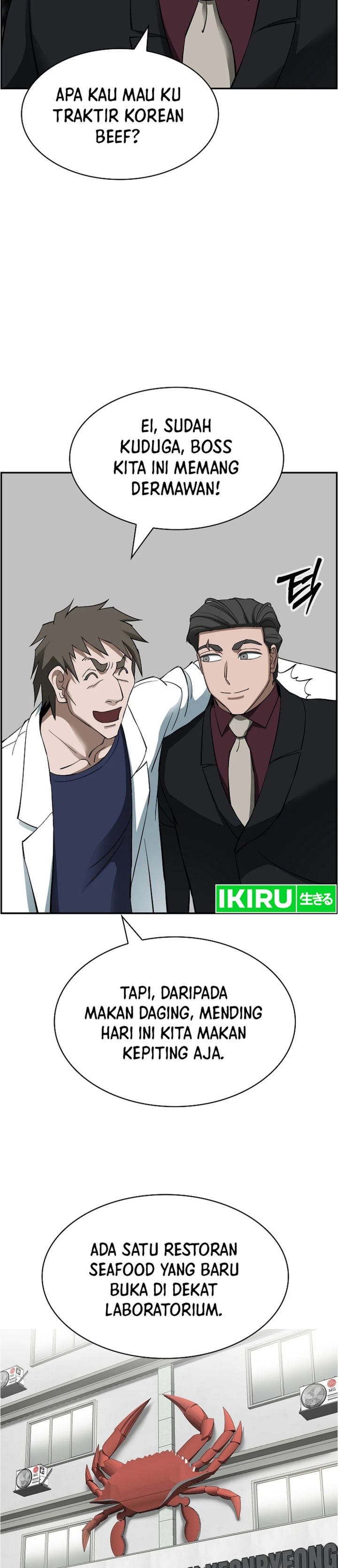 Should I Make You a Nuclear Weapon? chapter 48