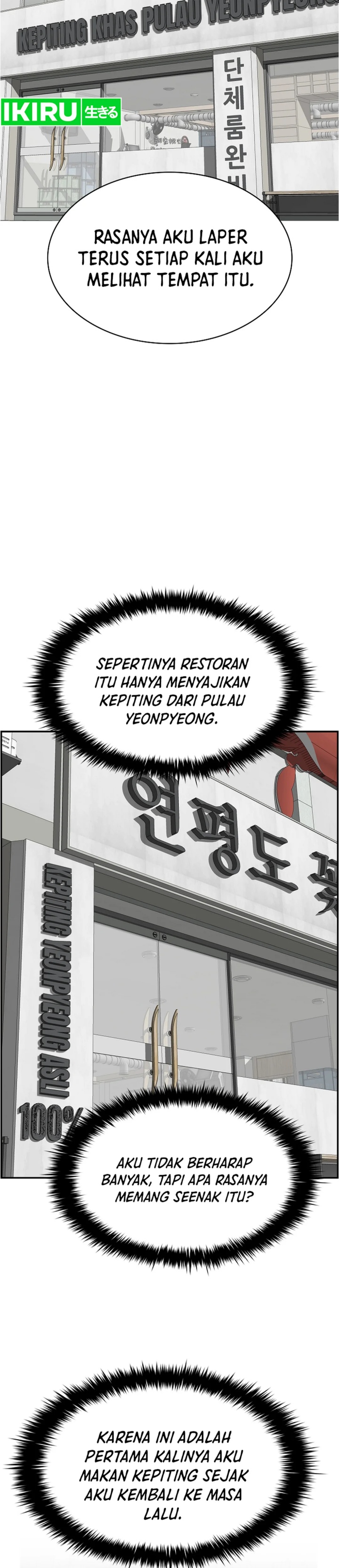 Should I Make You a Nuclear Weapon? chapter 48