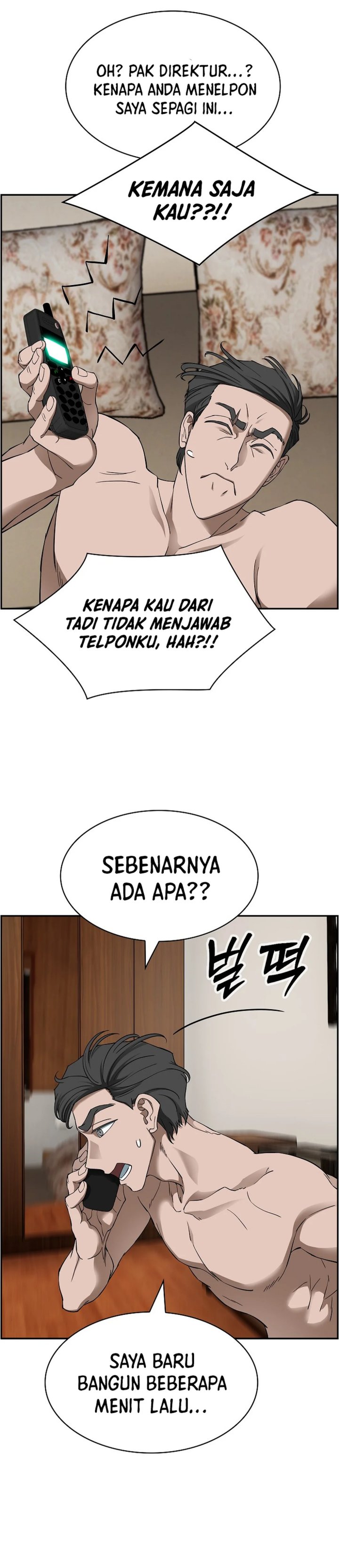 Should I Make You a Nuclear Weapon? chapter 50