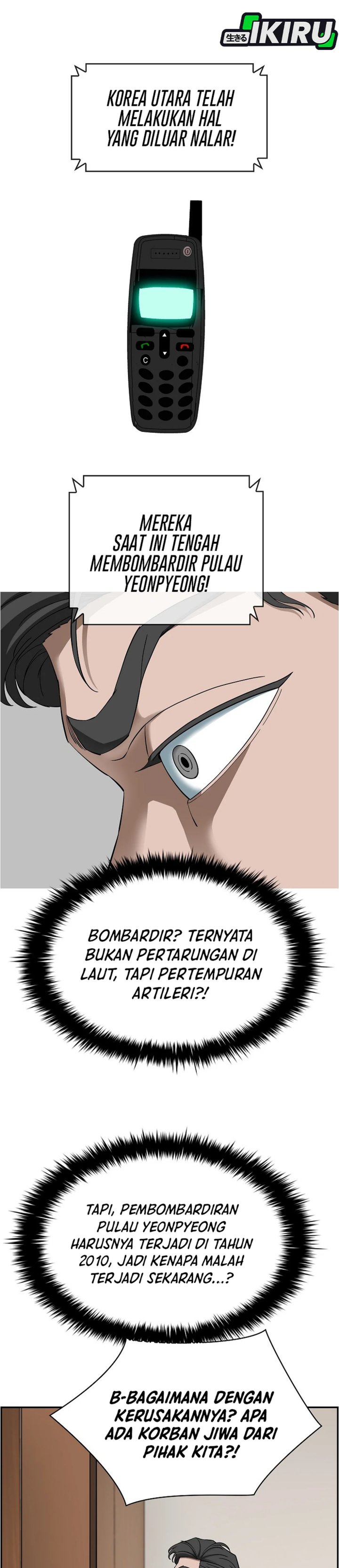 Should I Make You a Nuclear Weapon? chapter 50