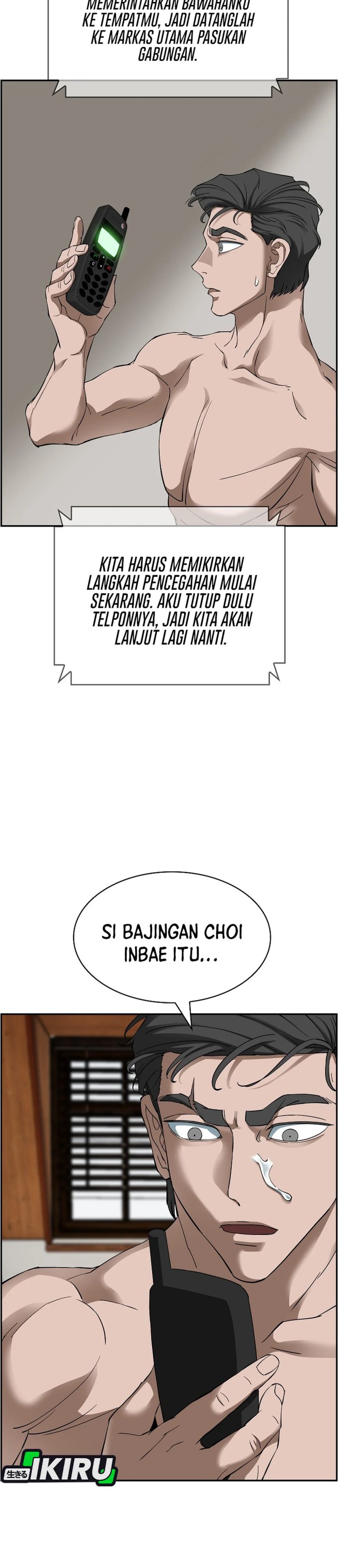 Should I Make You a Nuclear Weapon? chapter 50