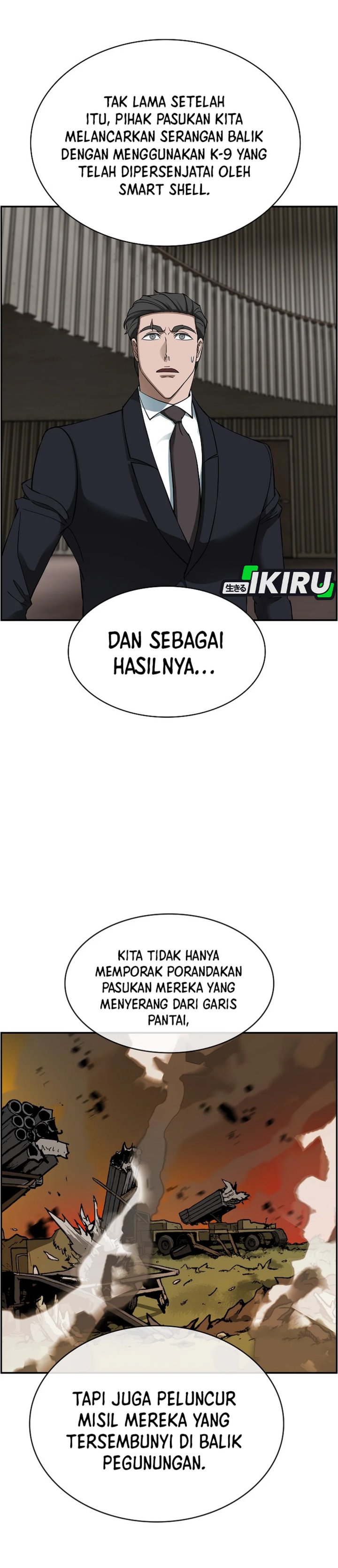 Should I Make You a Nuclear Weapon? chapter 50