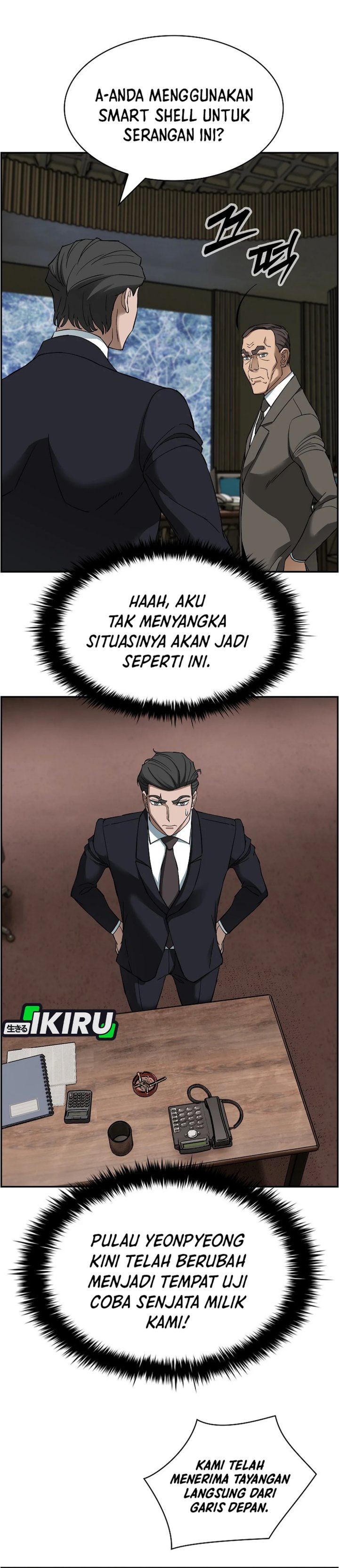 Should I Make You a Nuclear Weapon? chapter 50