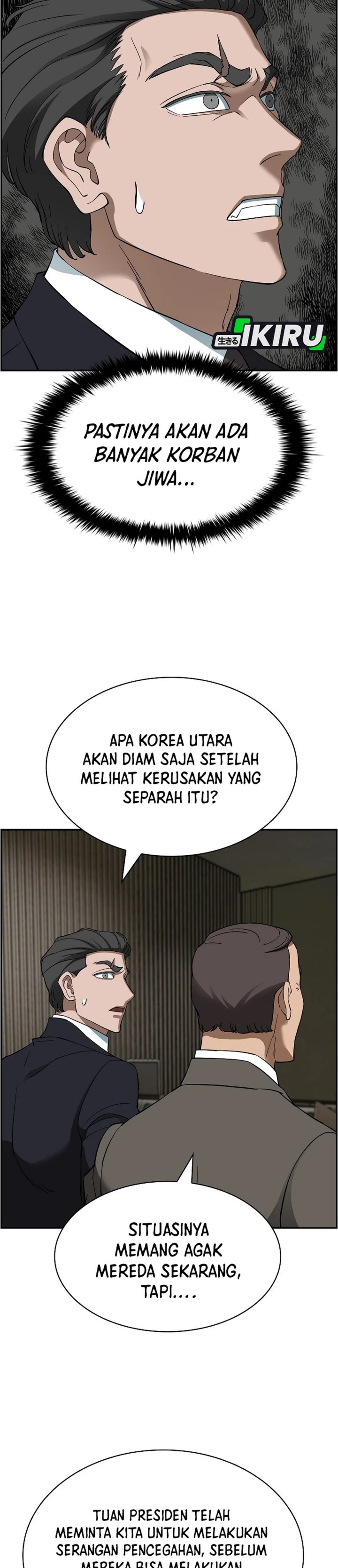 Should I Make You a Nuclear Weapon? chapter 50