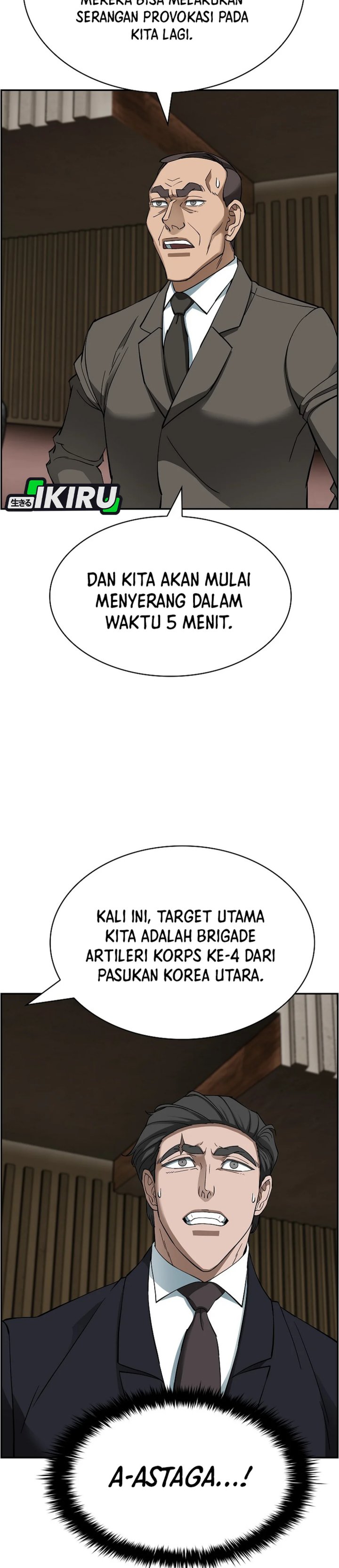 Should I Make You a Nuclear Weapon? chapter 50