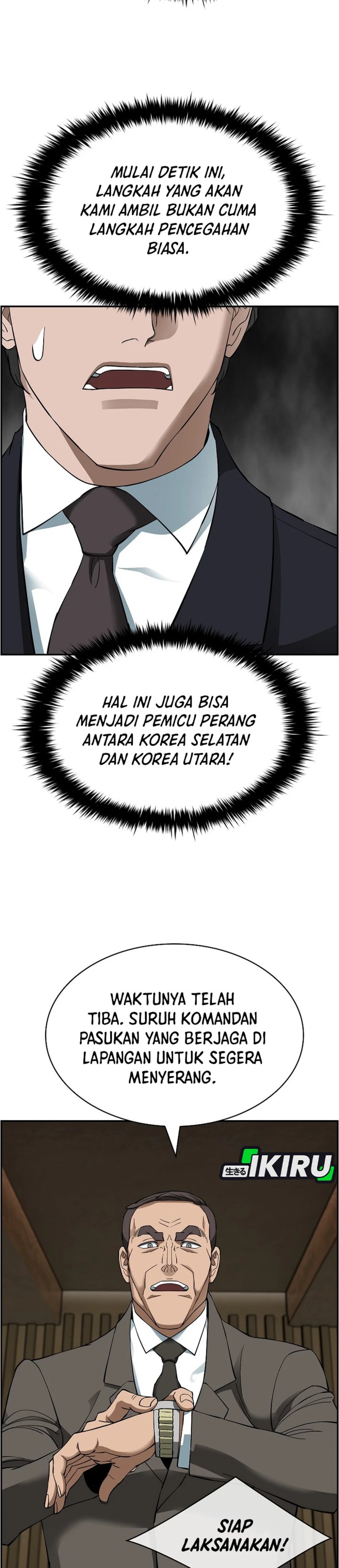 Should I Make You a Nuclear Weapon? chapter 50