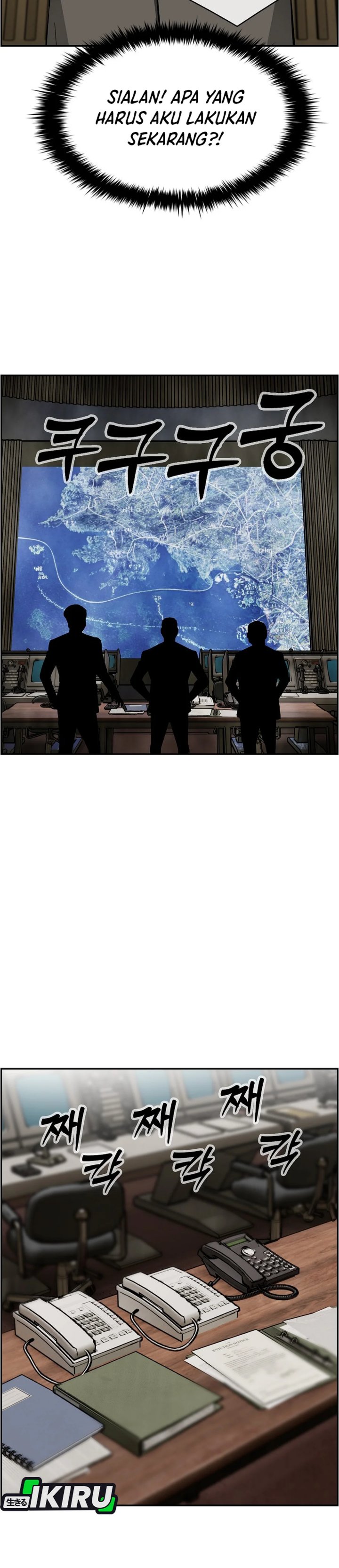 Should I Make You a Nuclear Weapon? chapter 50