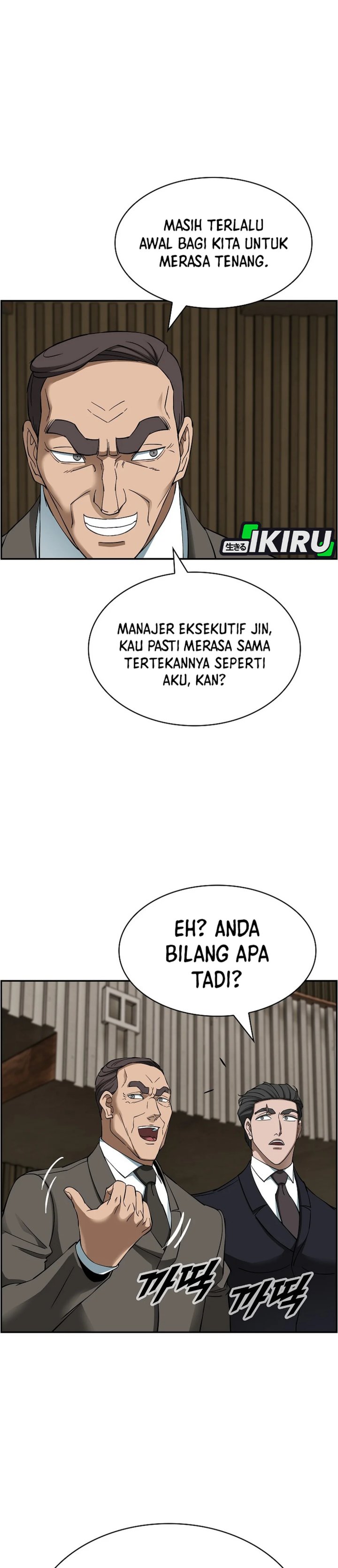 Should I Make You a Nuclear Weapon? chapter 50