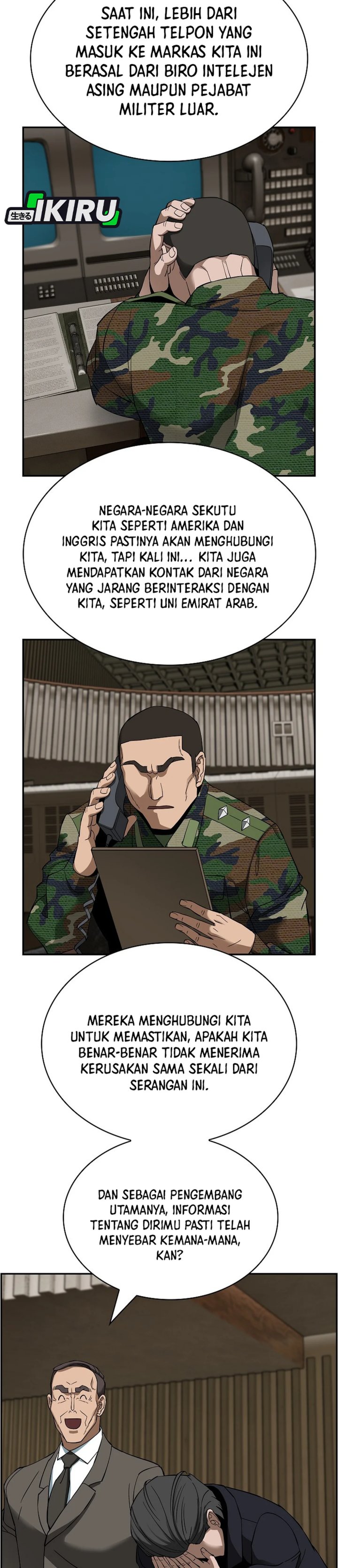 Should I Make You a Nuclear Weapon? chapter 50