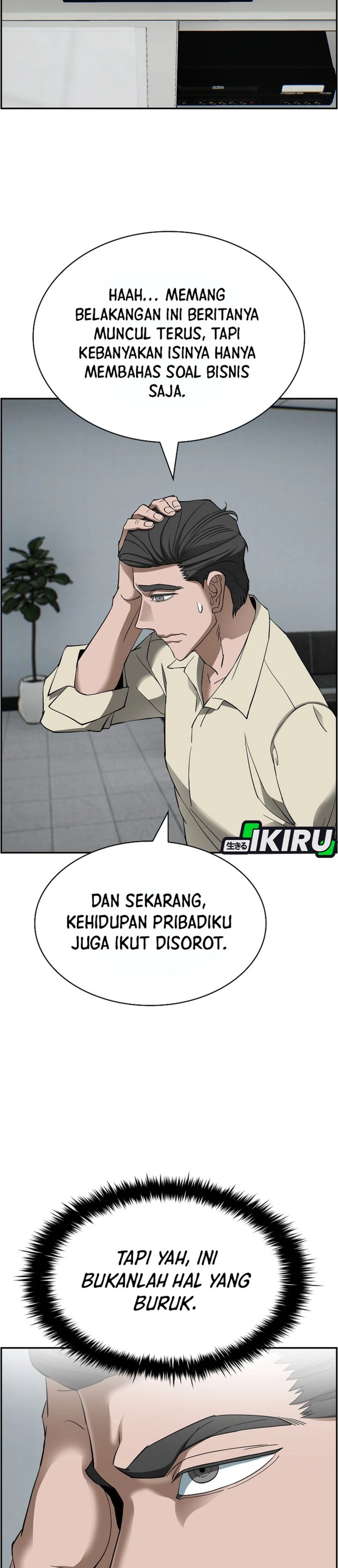 Should I Make You a Nuclear Weapon? chapter 50