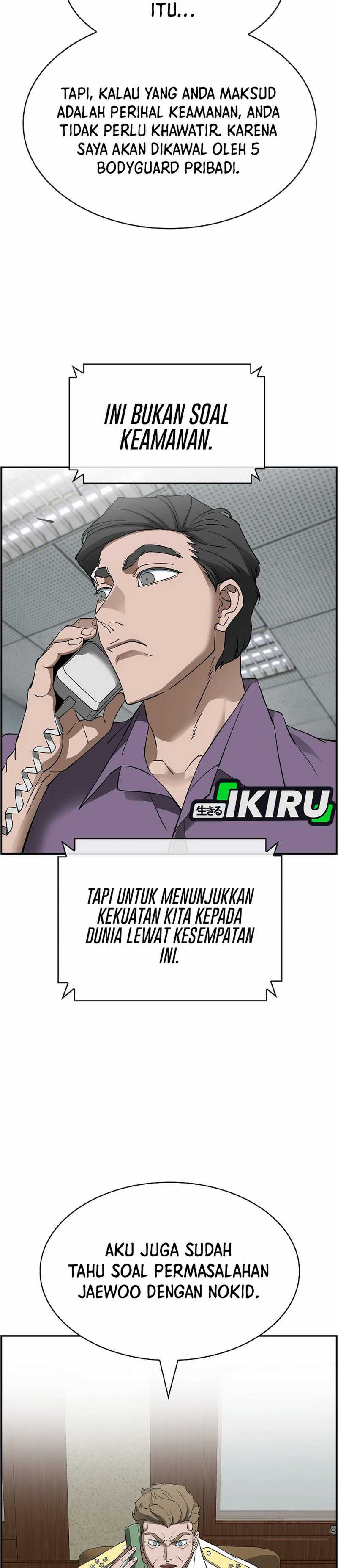 Should I Make You a Nuclear Weapon? chapter 51