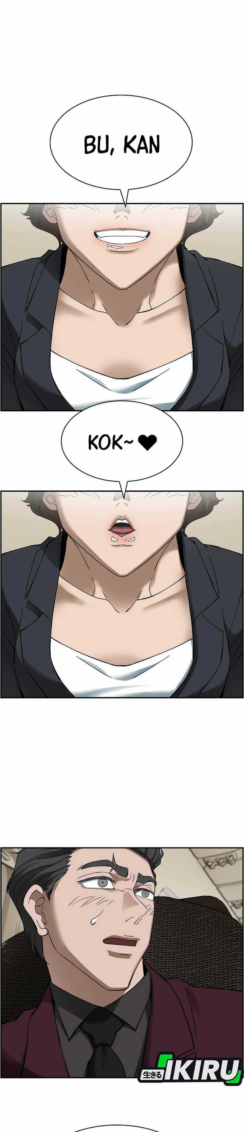 Should I Make You a Nuclear Weapon? chapter 51
