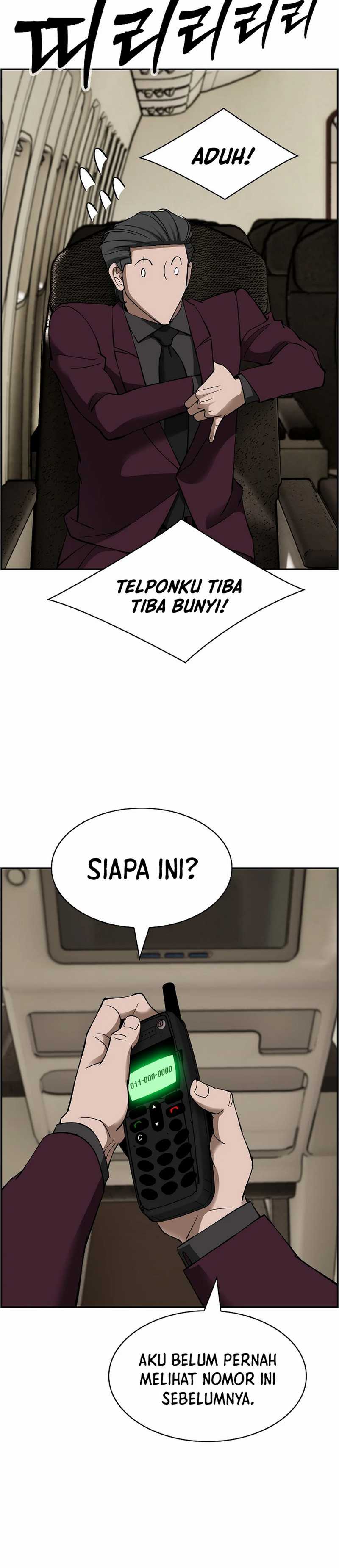 Should I Make You a Nuclear Weapon? chapter 51