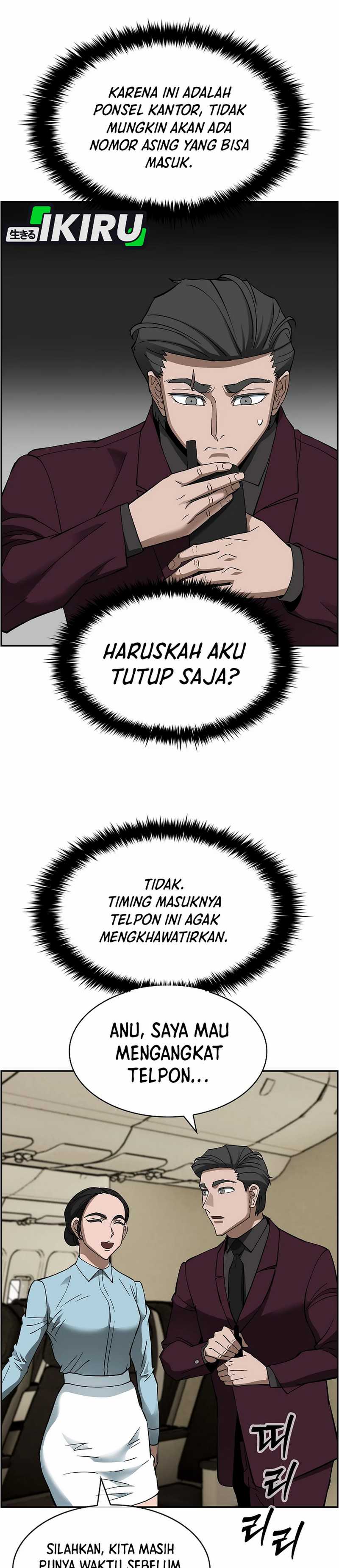Should I Make You a Nuclear Weapon? chapter 51