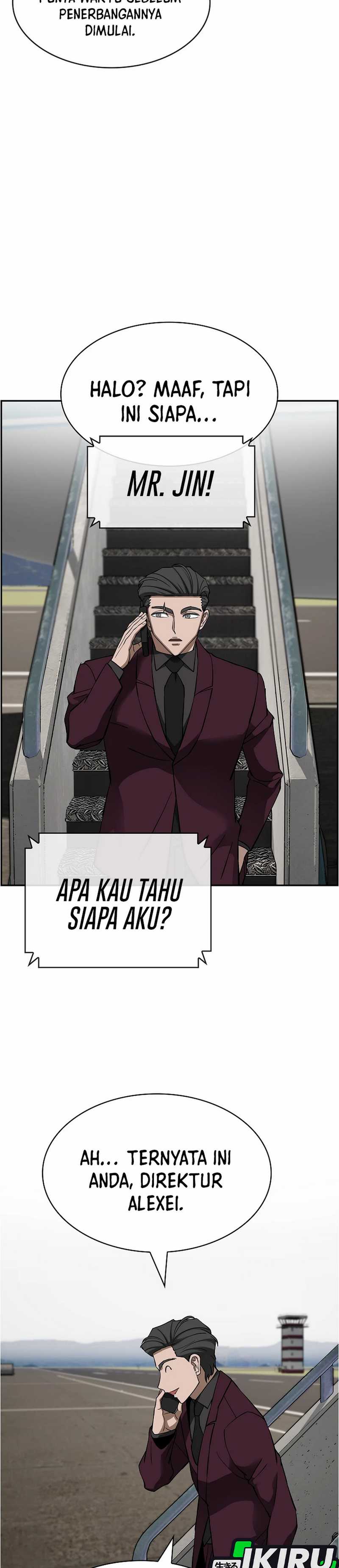 Should I Make You a Nuclear Weapon? chapter 51