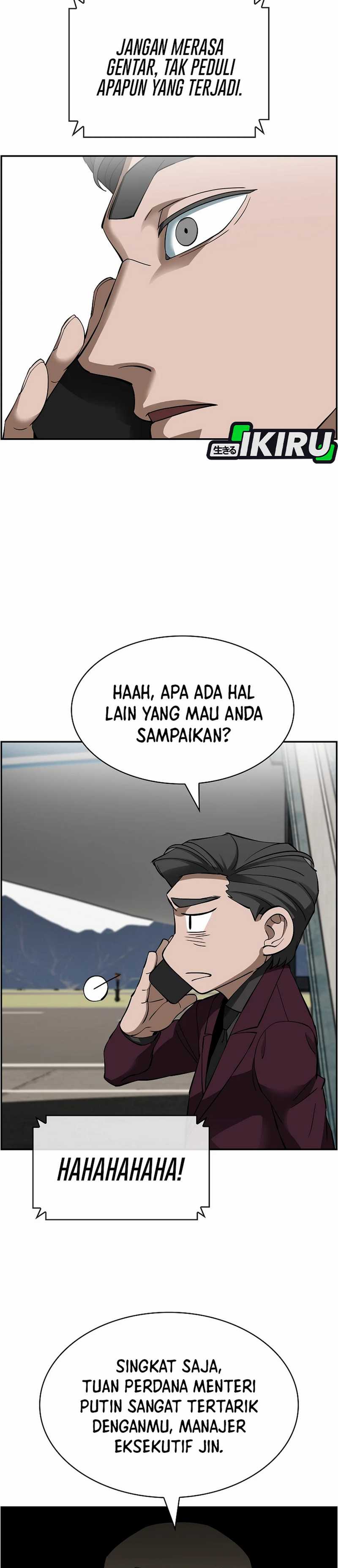 Should I Make You a Nuclear Weapon? chapter 51