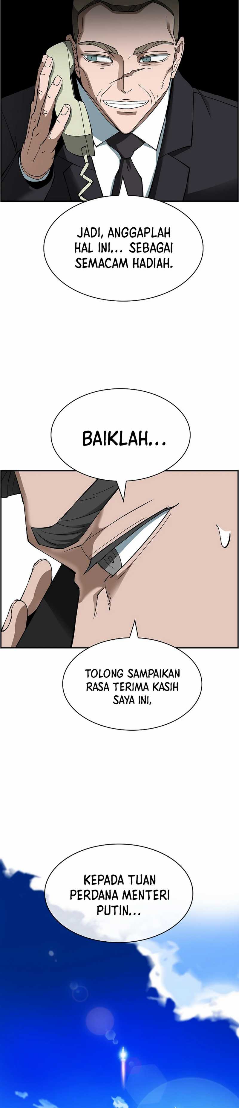 Should I Make You a Nuclear Weapon? chapter 51