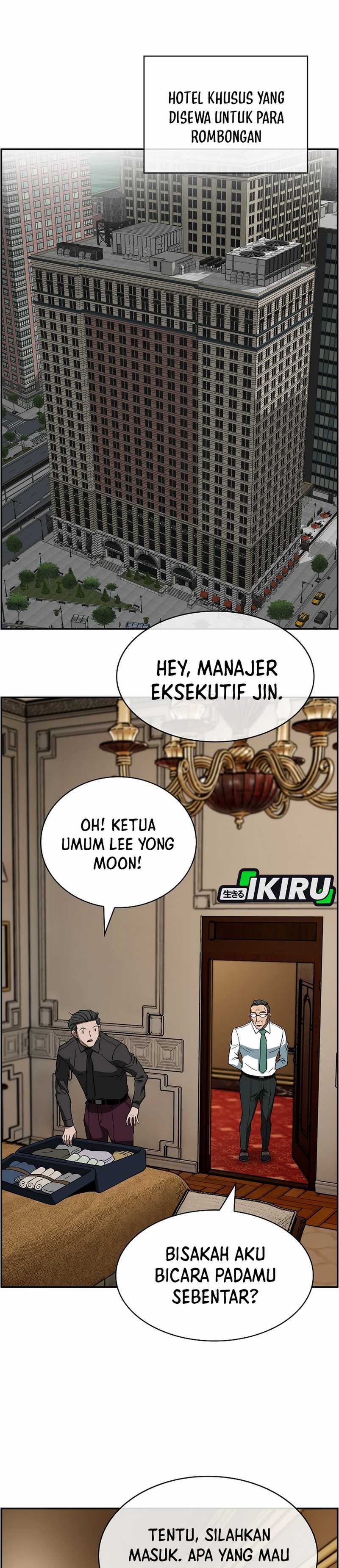 Should I Make You a Nuclear Weapon? chapter 51