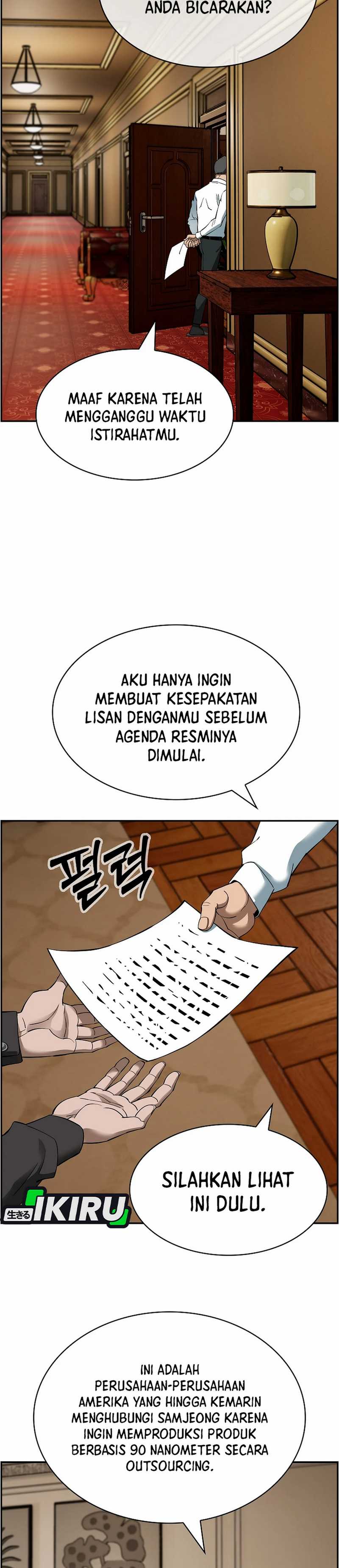 Should I Make You a Nuclear Weapon? chapter 51