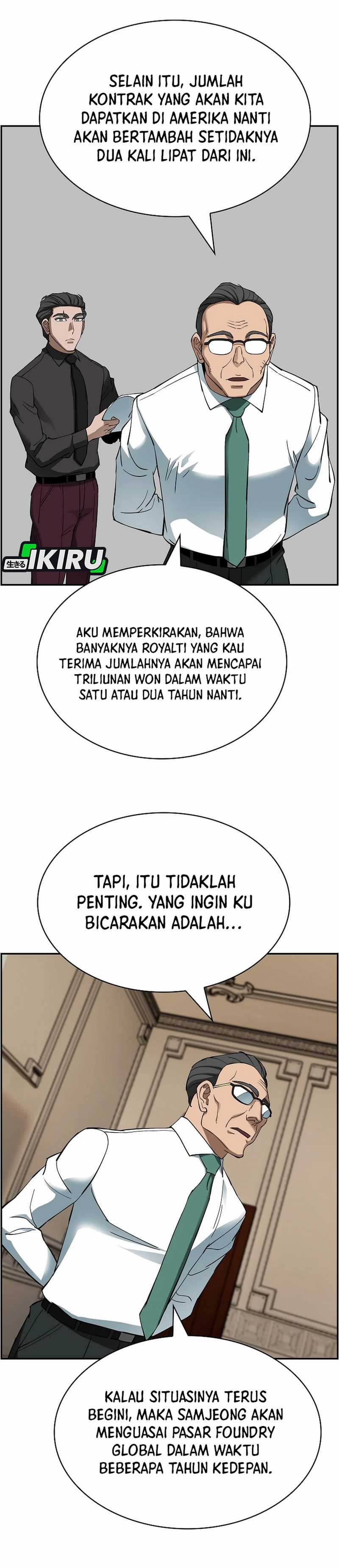 Should I Make You a Nuclear Weapon? chapter 51