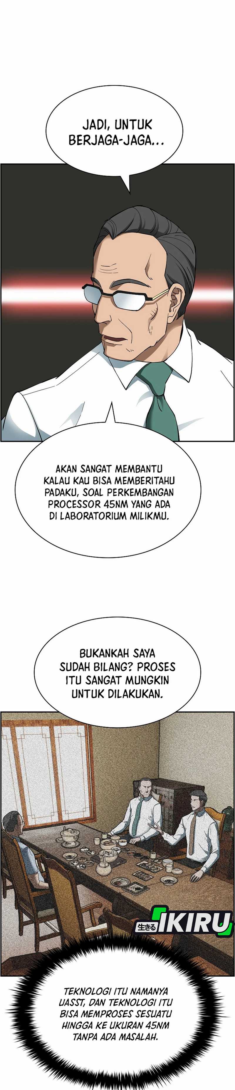 Should I Make You a Nuclear Weapon? chapter 51