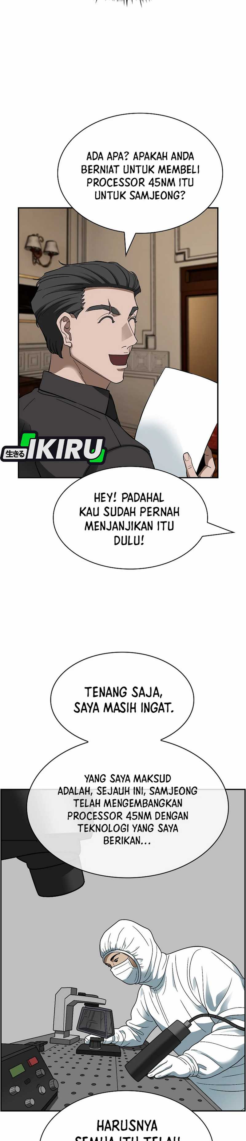 Should I Make You a Nuclear Weapon? chapter 51