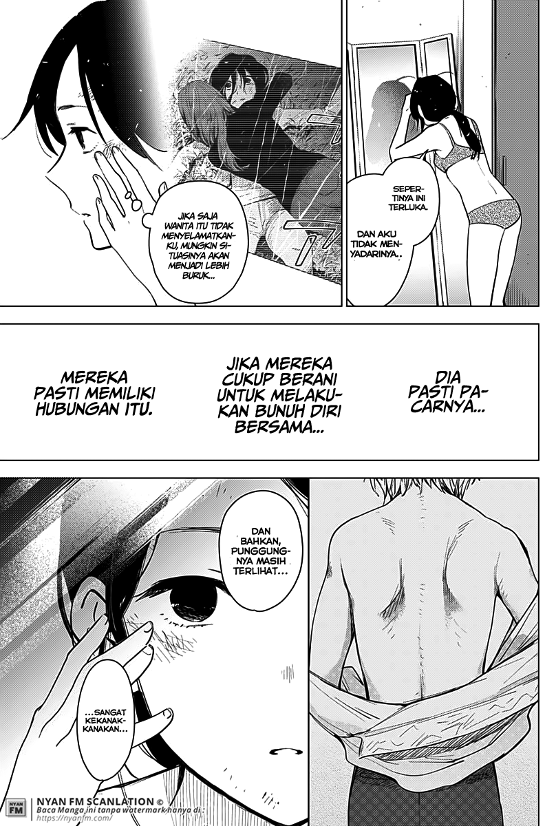 Shounen no Abyss chapter 9