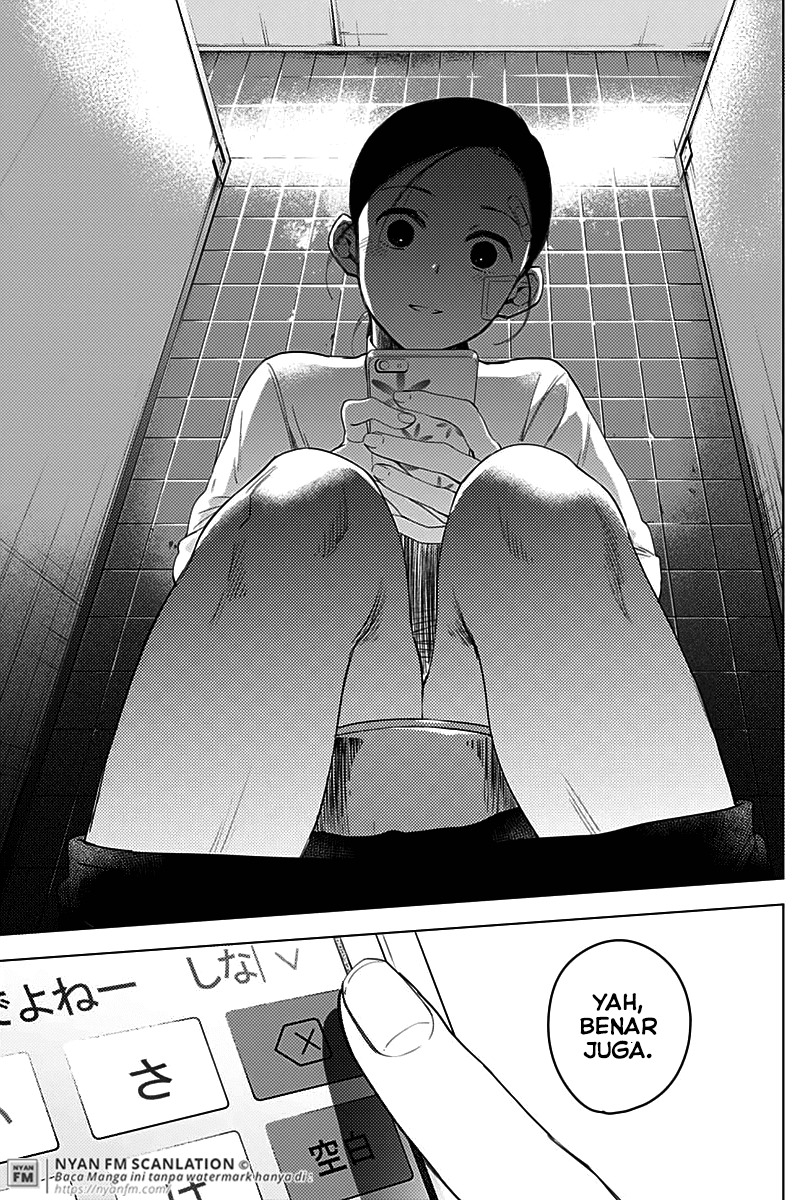 Shounen no Abyss chapter 11