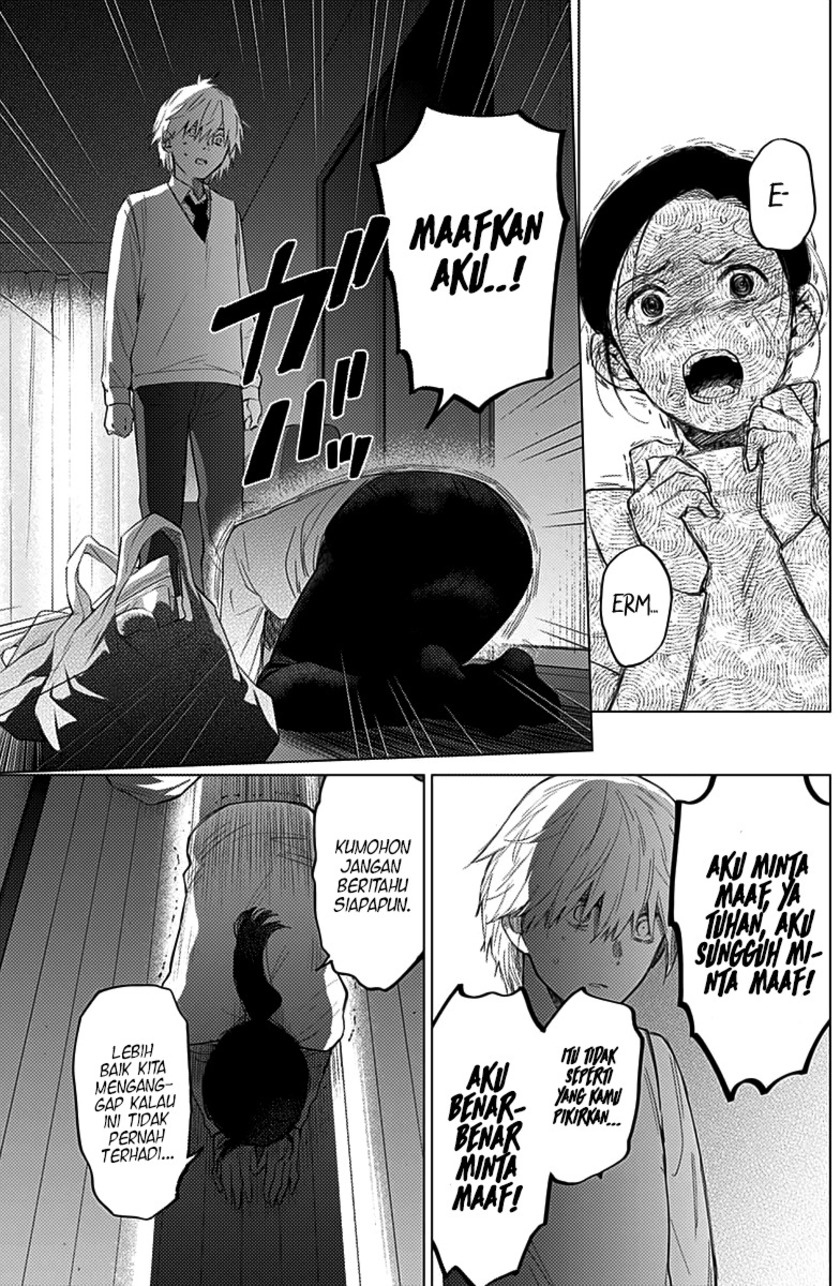 Shounen no Abyss chapter 12
