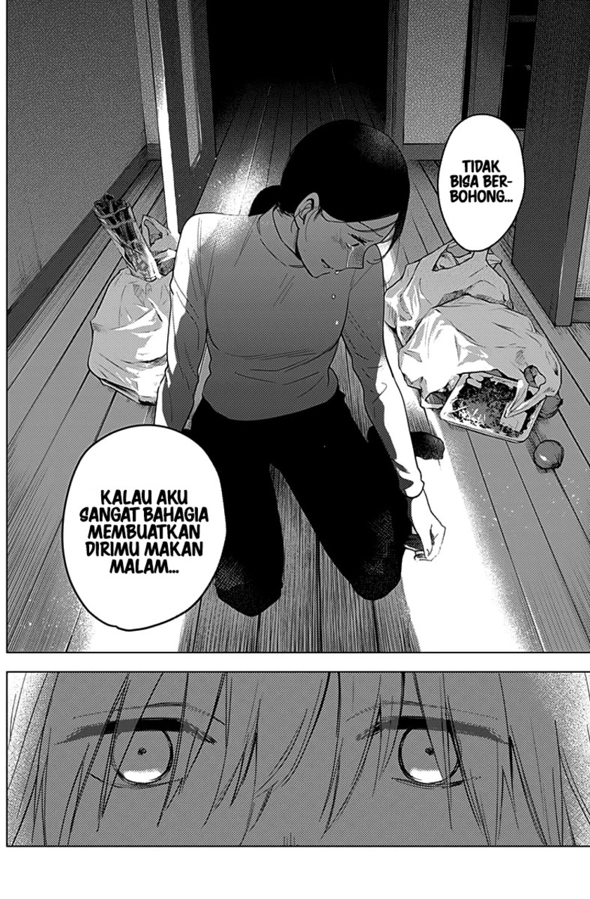 Shounen no Abyss chapter 12