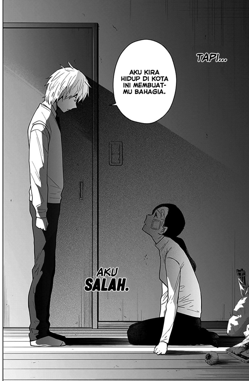 Shounen no Abyss chapter 12