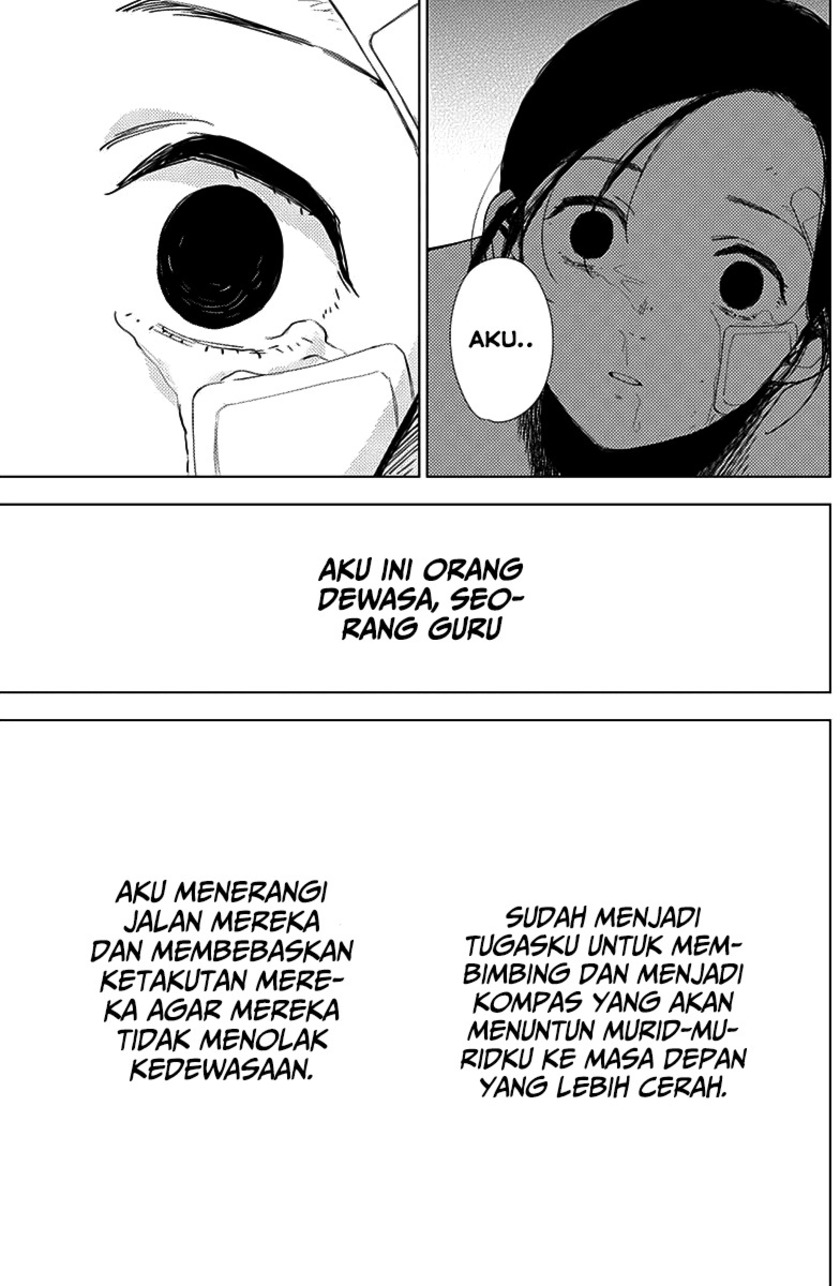 Shounen no Abyss chapter 12