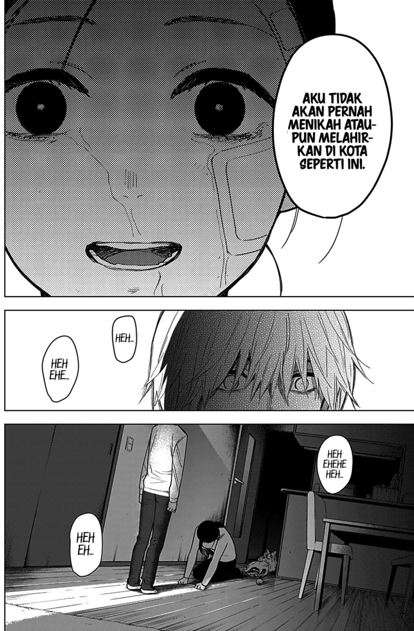 Shounen no Abyss chapter 12