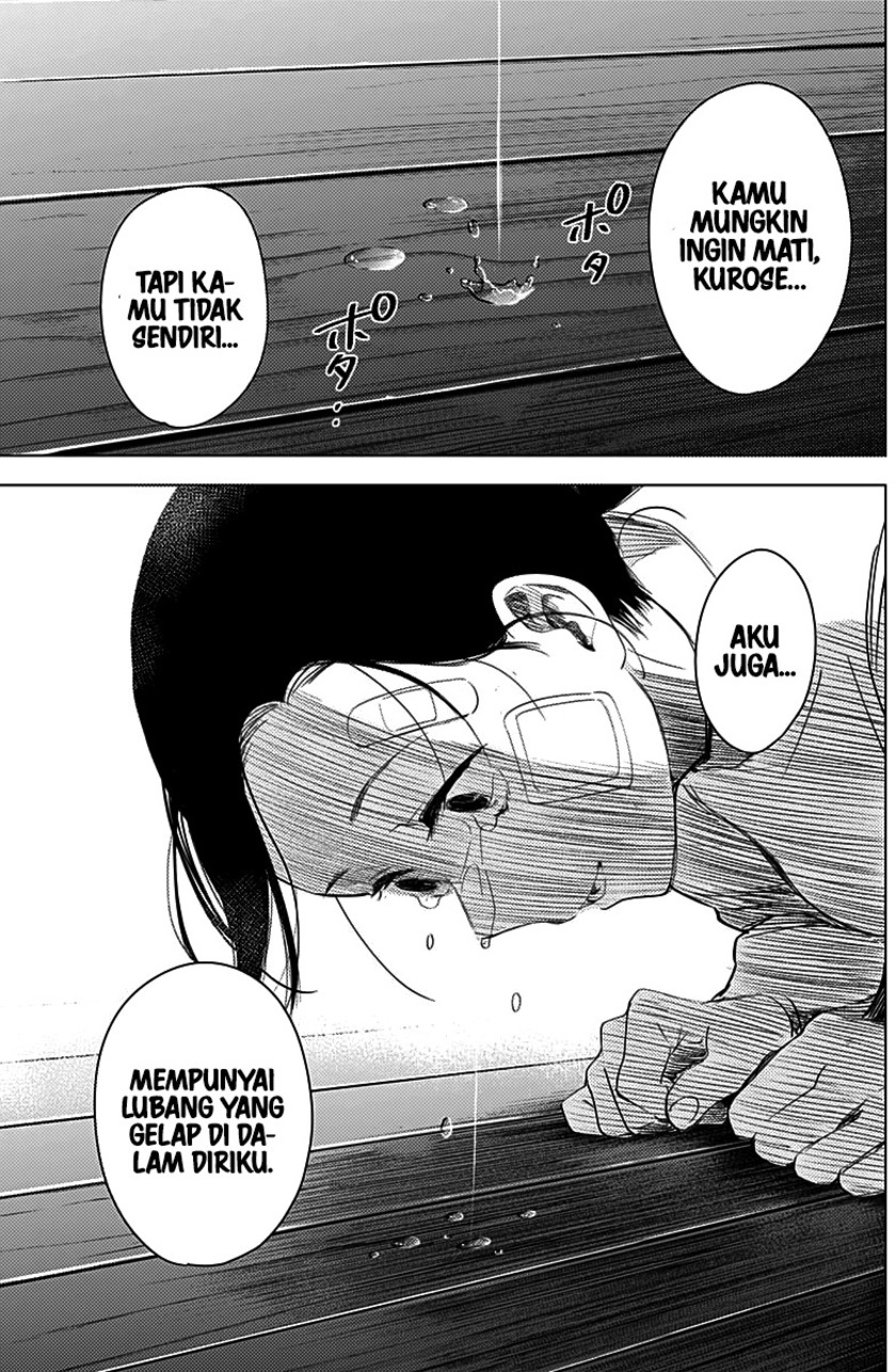 Shounen no Abyss chapter 12