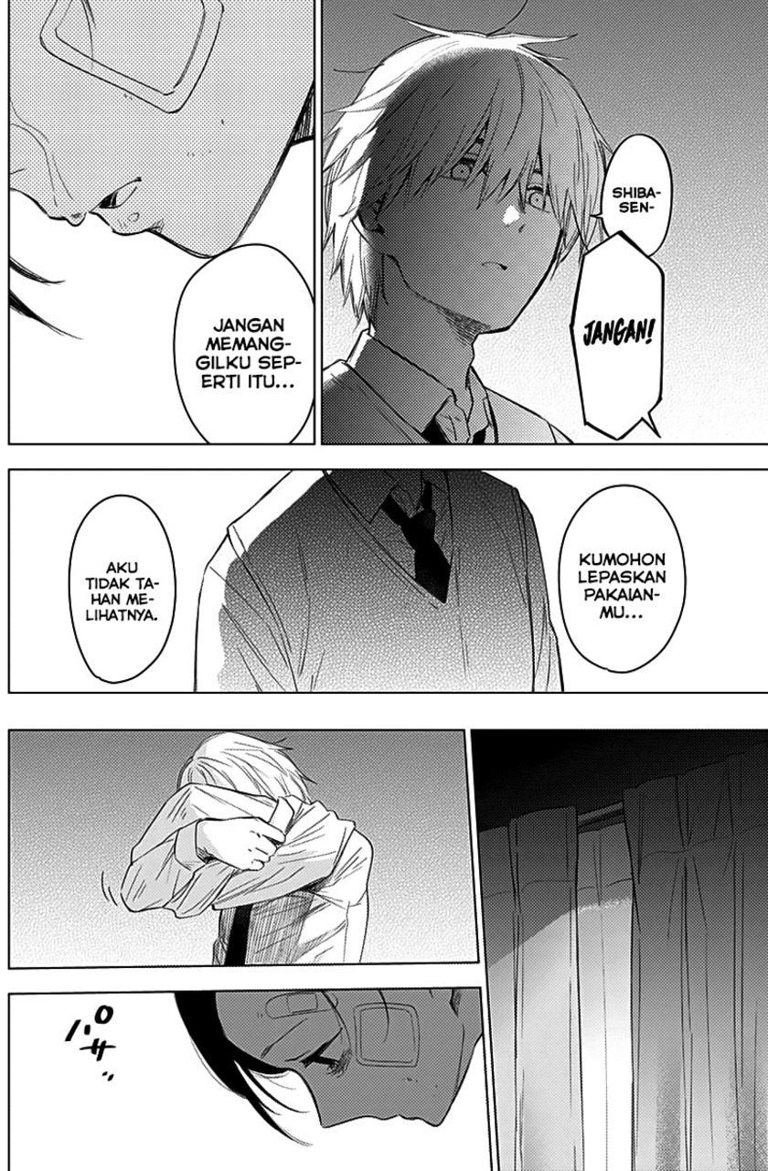 Shounen no Abyss chapter 12