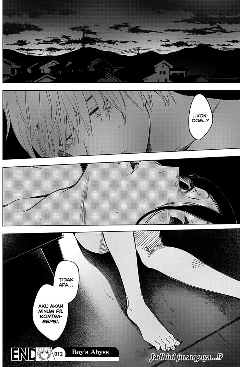 Shounen no Abyss chapter 12