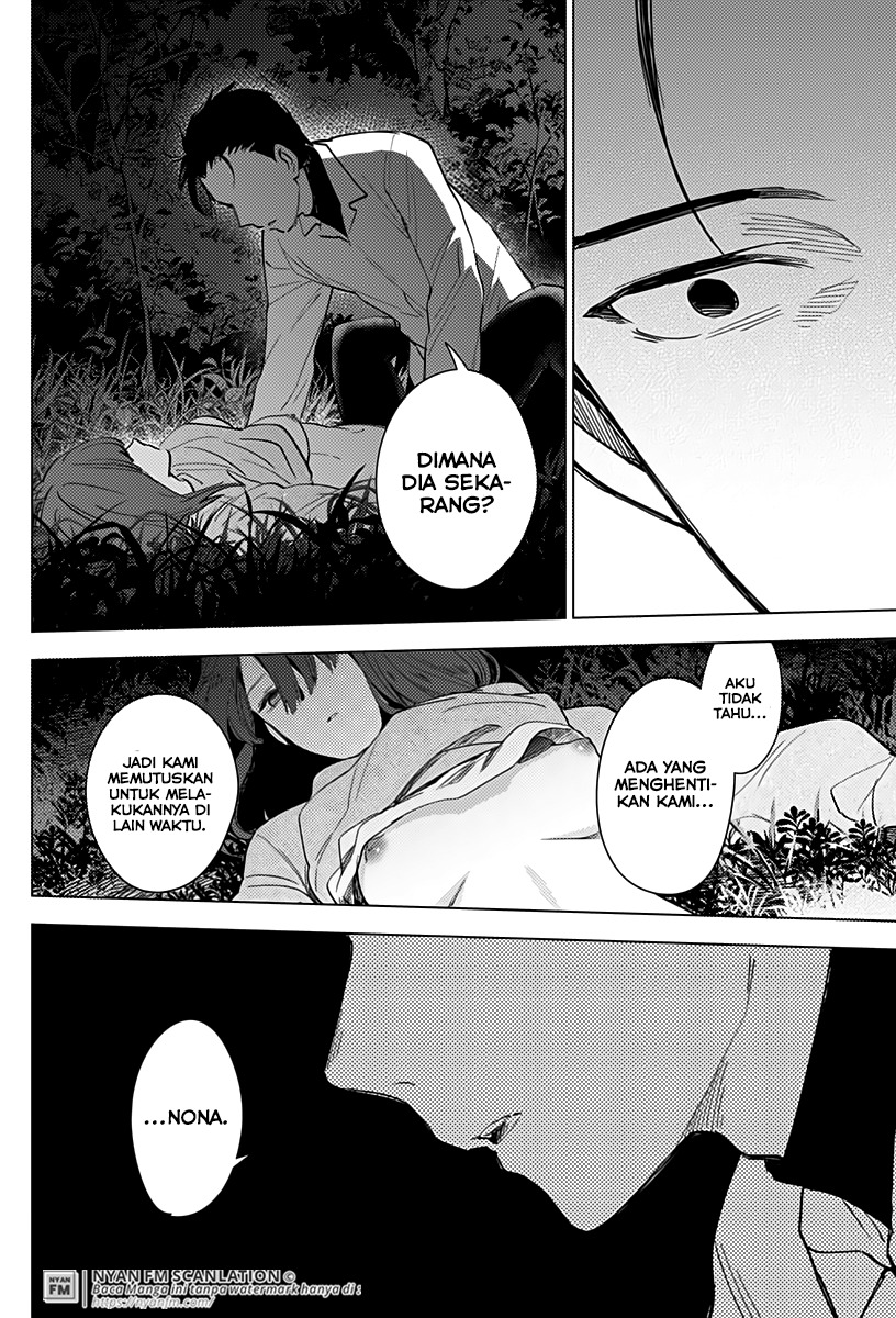 Shounen no Abyss Chapter 16 Bahasa Indonesia