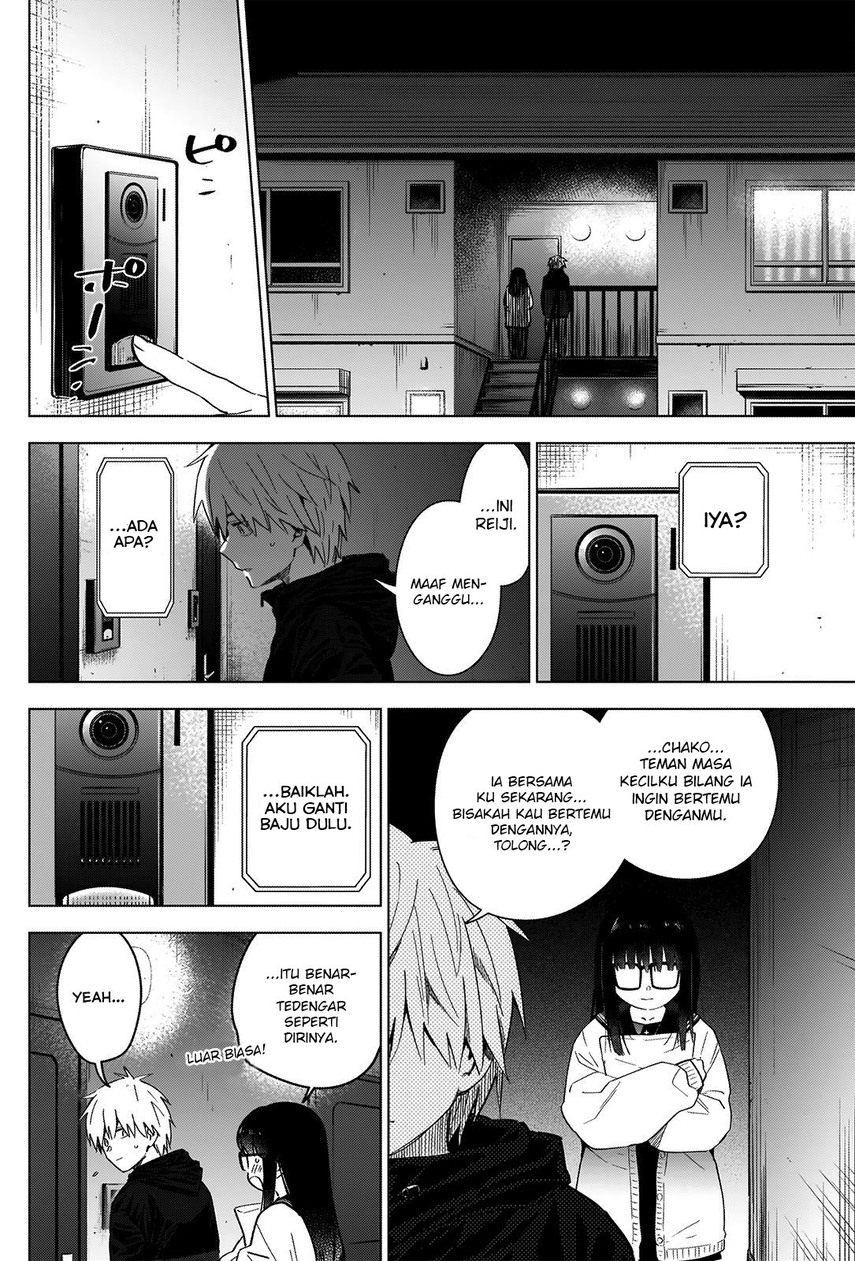 Shounen no Abyss chapter 29