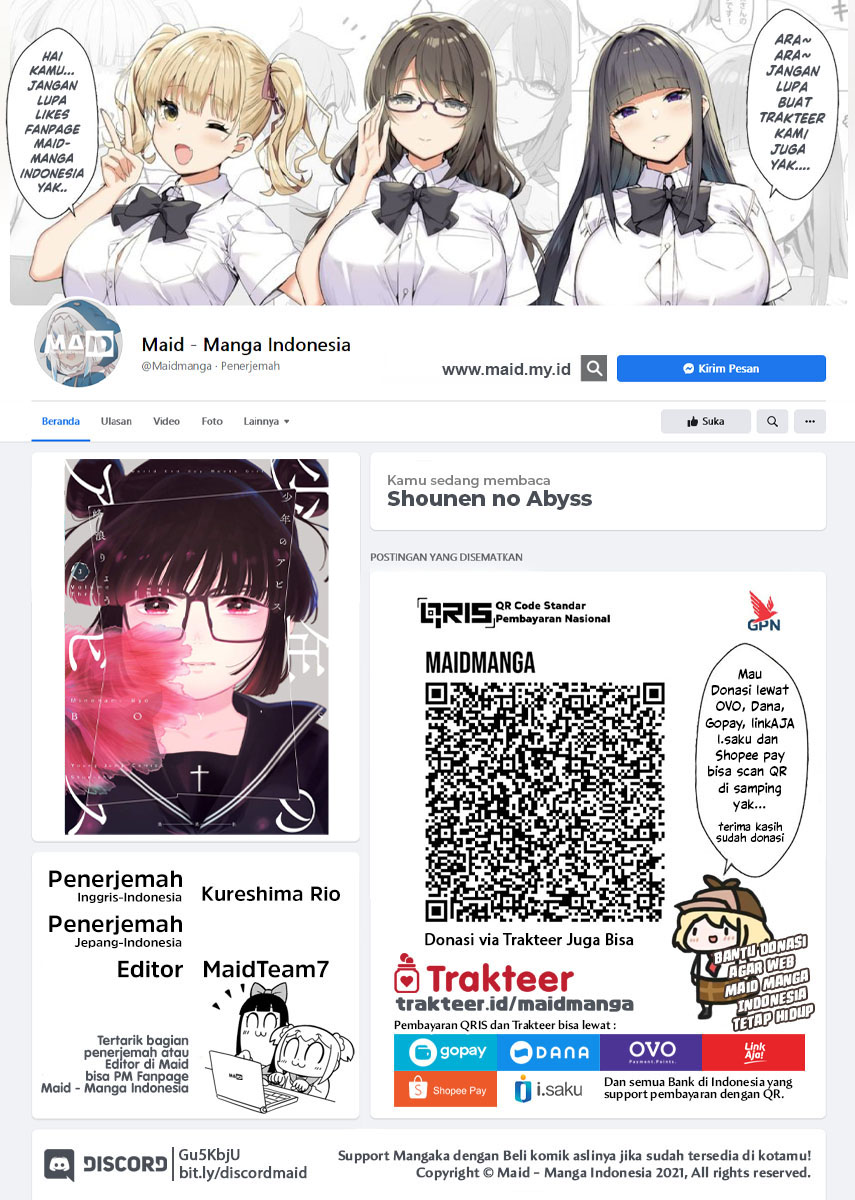 Shounen no Abyss chapter 39