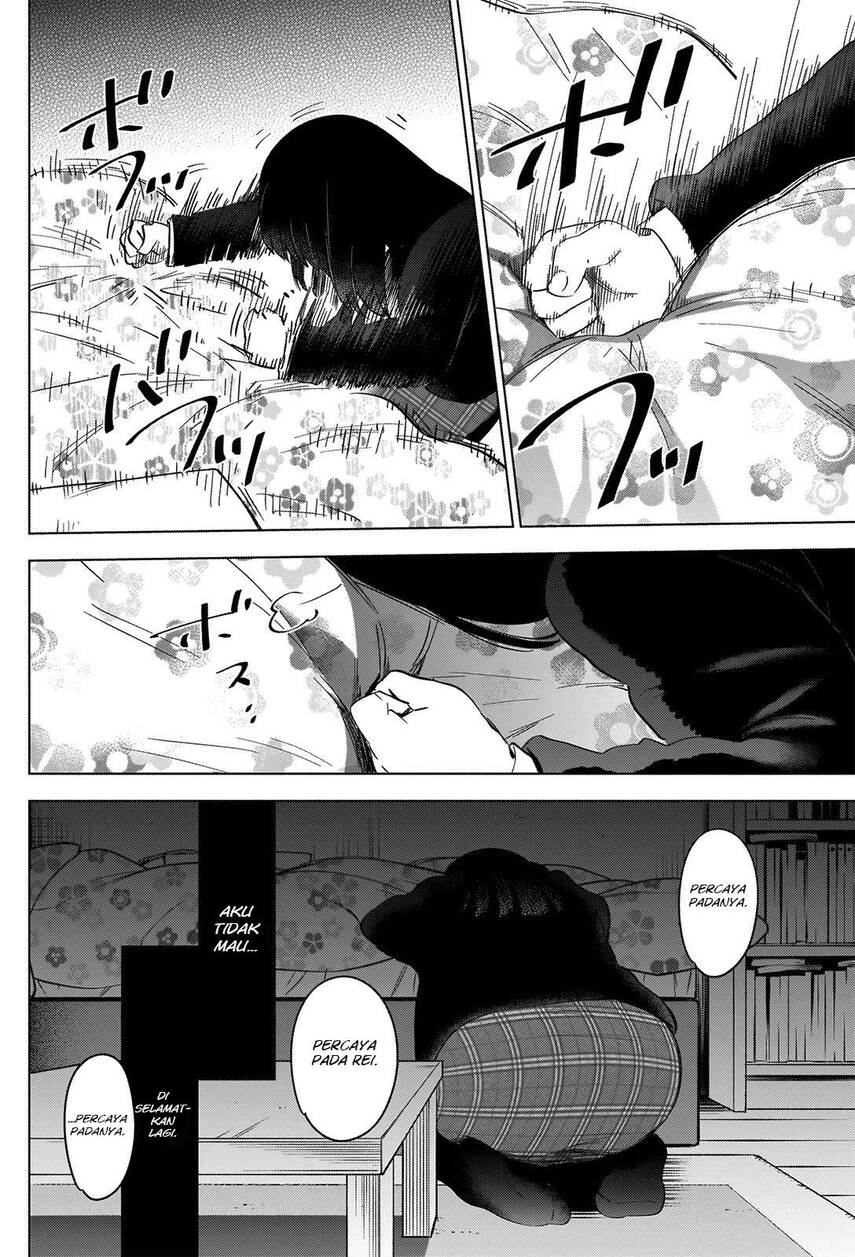 Shounen no Abyss chapter 39