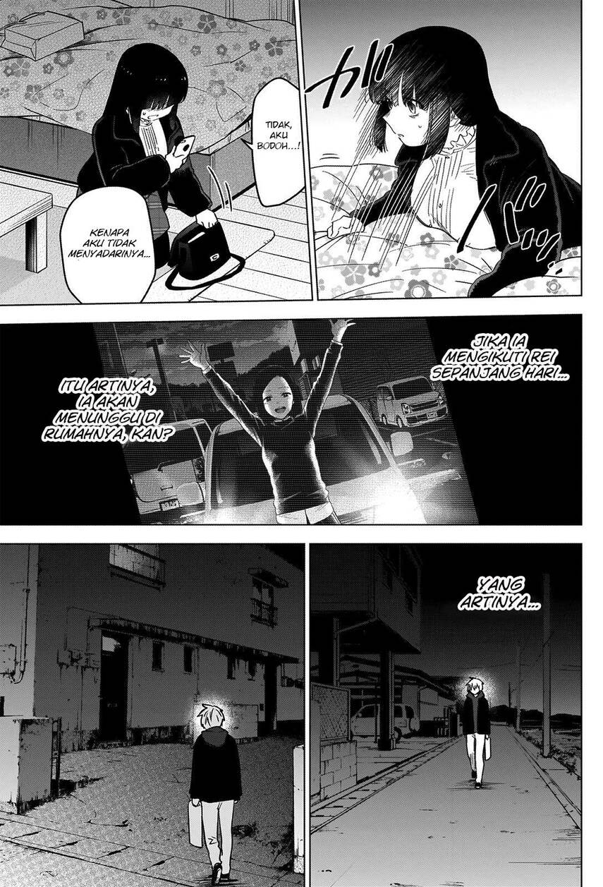 Shounen no Abyss chapter 39