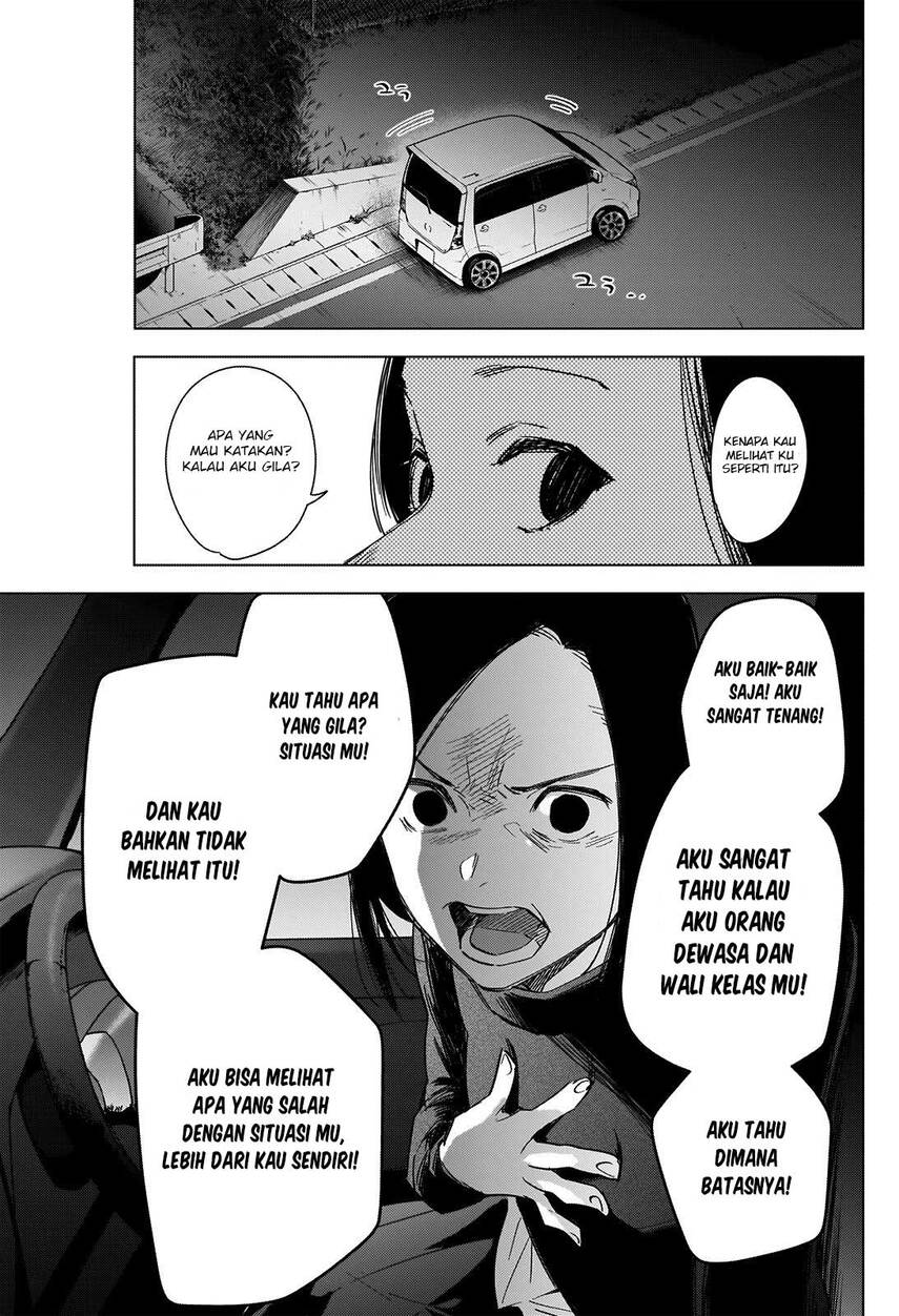 Shounen no Abyss chapter 39