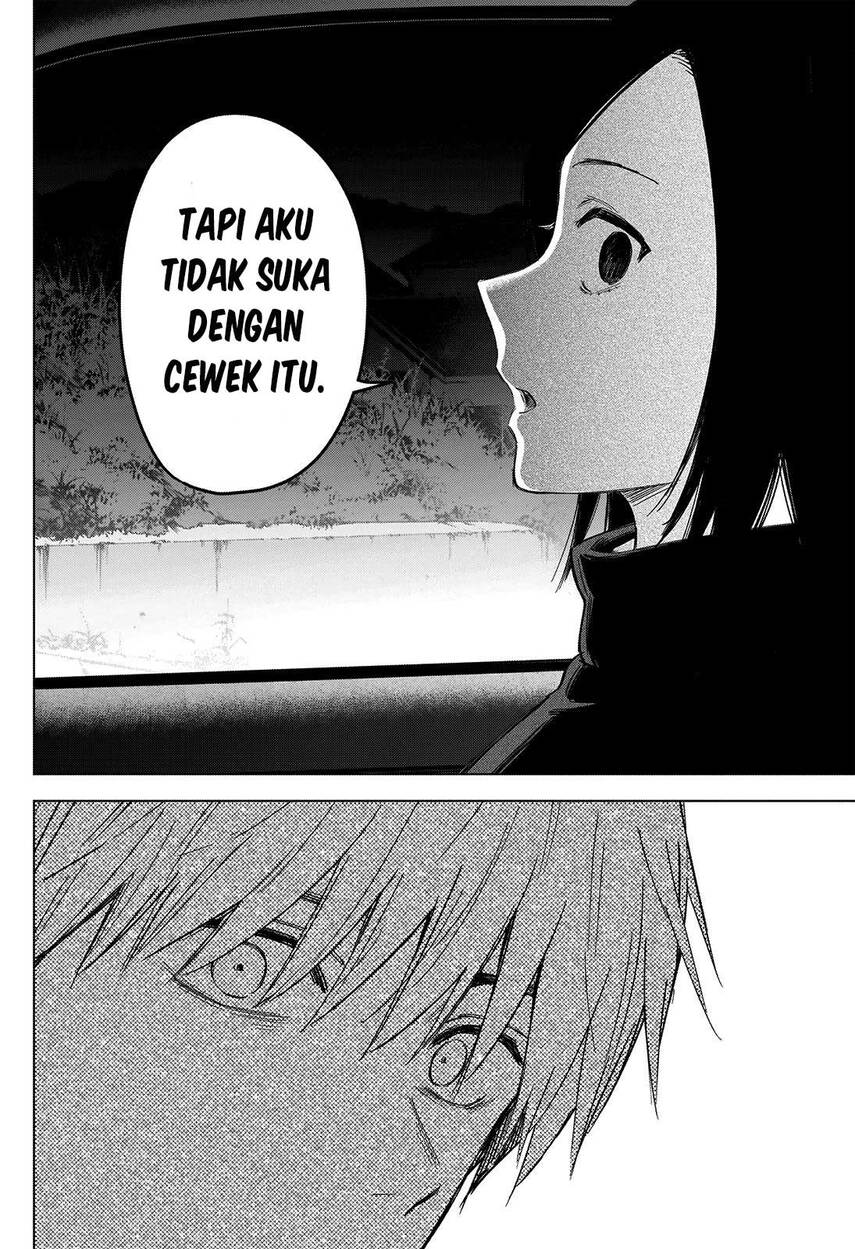 Shounen no Abyss chapter 39