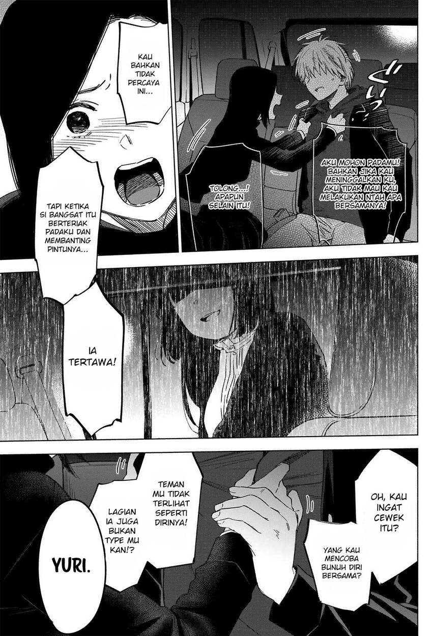 Shounen no Abyss chapter 39