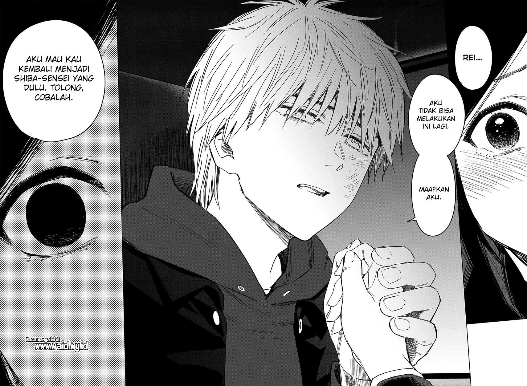 Shounen no Abyss chapter 39