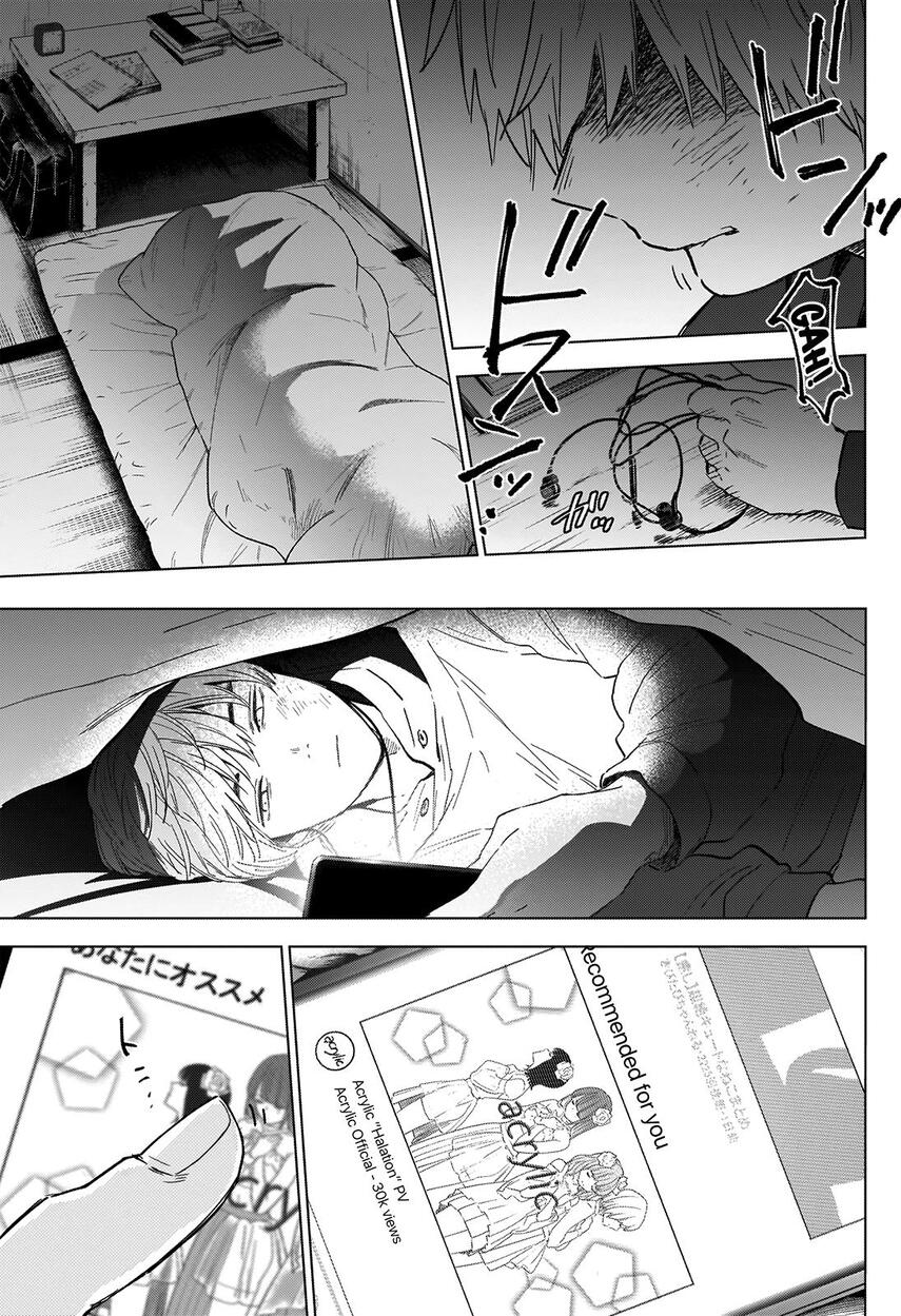 Shounen no Abyss chapter 39