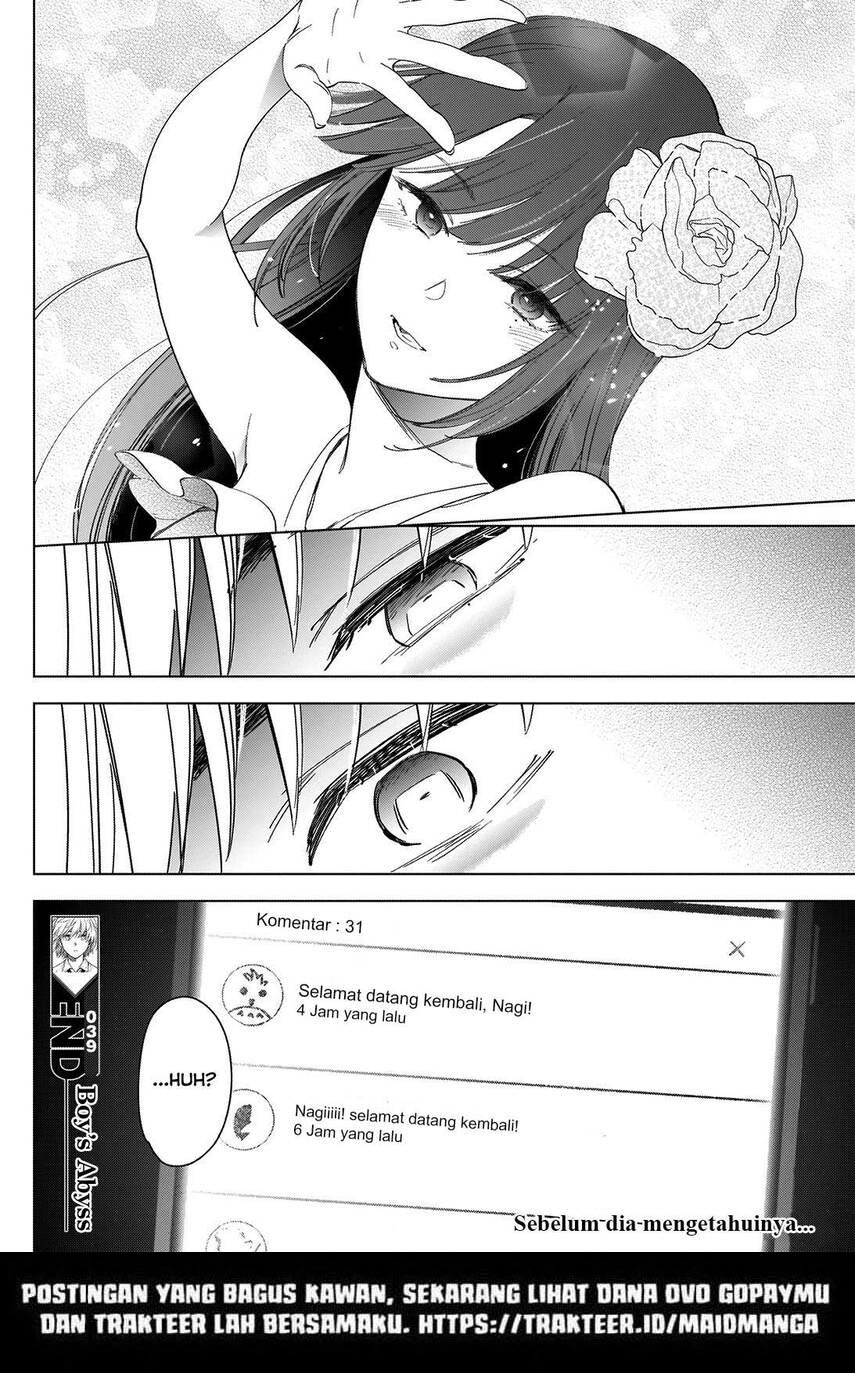 Shounen no Abyss chapter 39