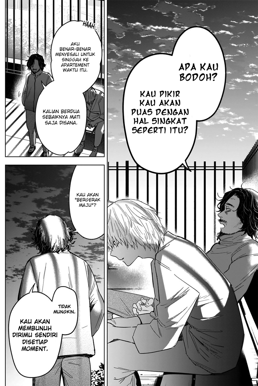 Shounen no Abyss Chapter 63 Bahasa Indonesia