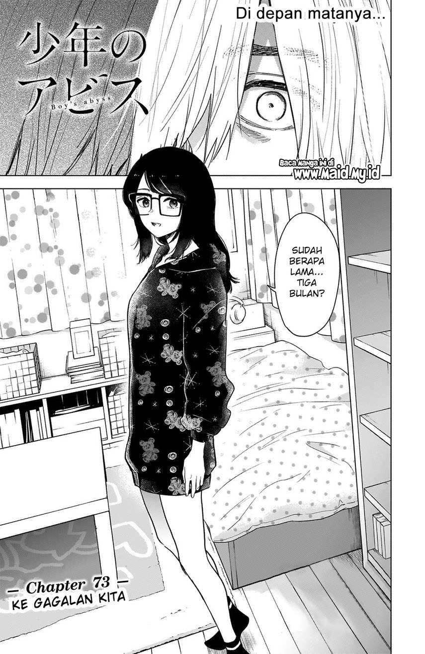 Shounen no Abyss Chapter 73 Bahasa Indonesia