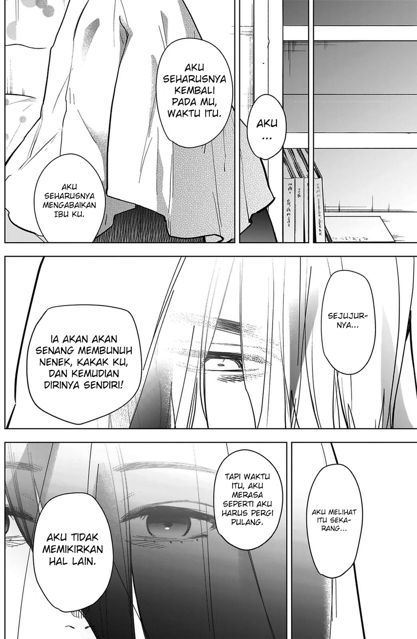 Shounen no Abyss Chapter 73 Bahasa Indonesia